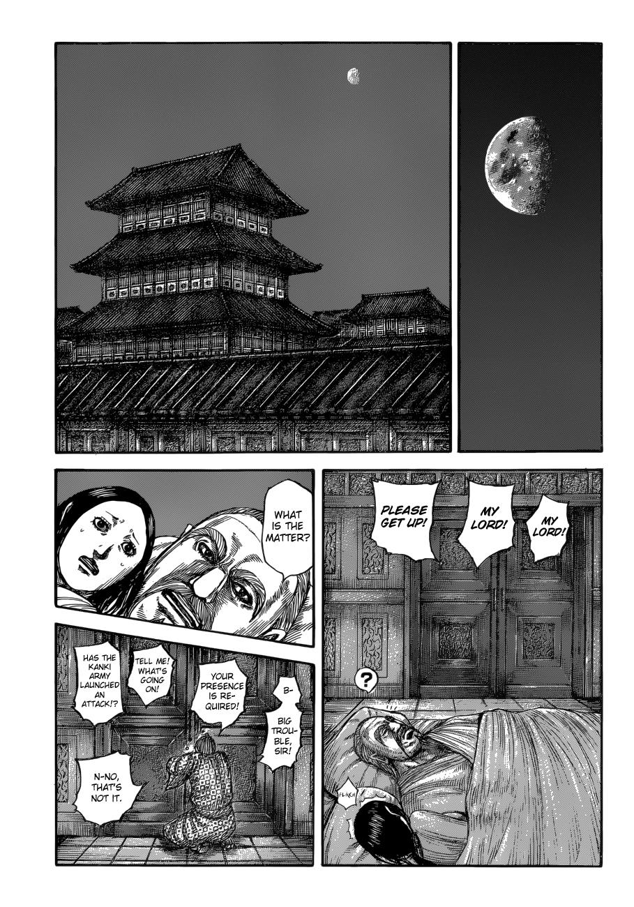 Kingdom Chapter 589 - Page 6