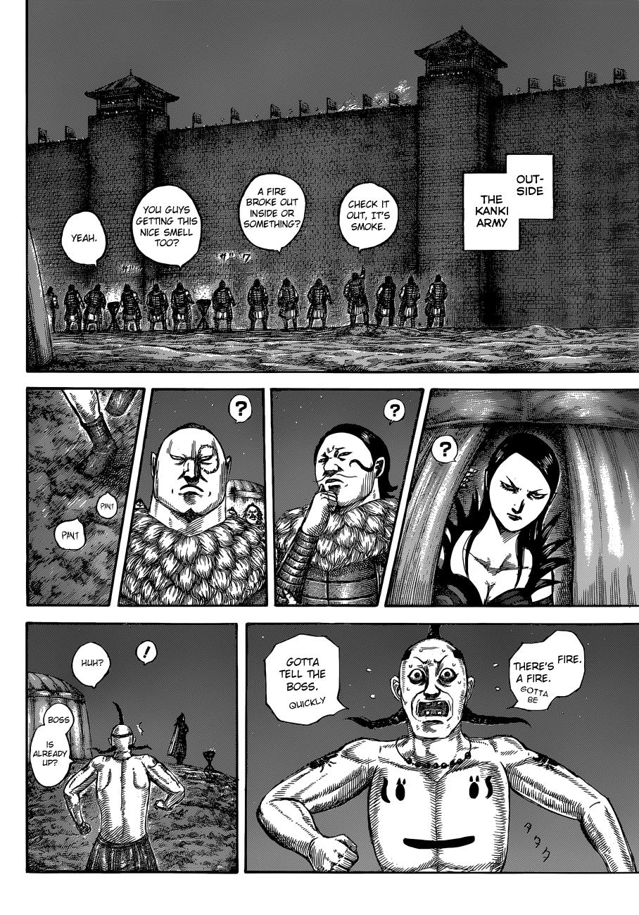 Kingdom Chapter 589 - Page 11