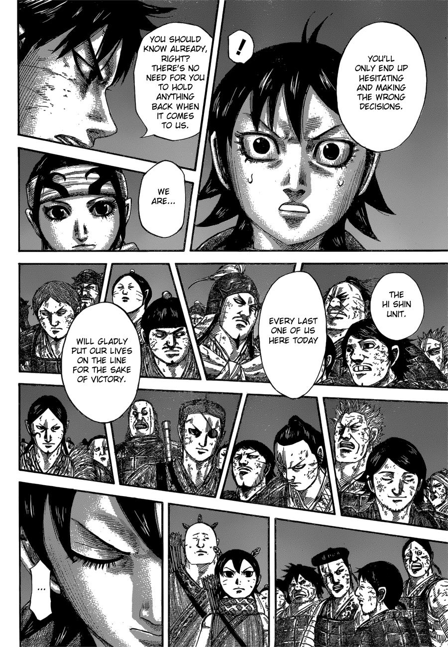 Kingdom Chapter 589 - Page 17