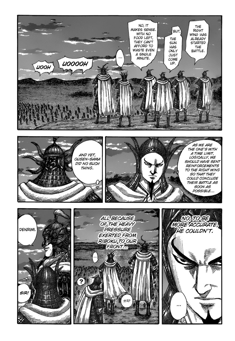 Kingdom Chapter 590 - Page 3