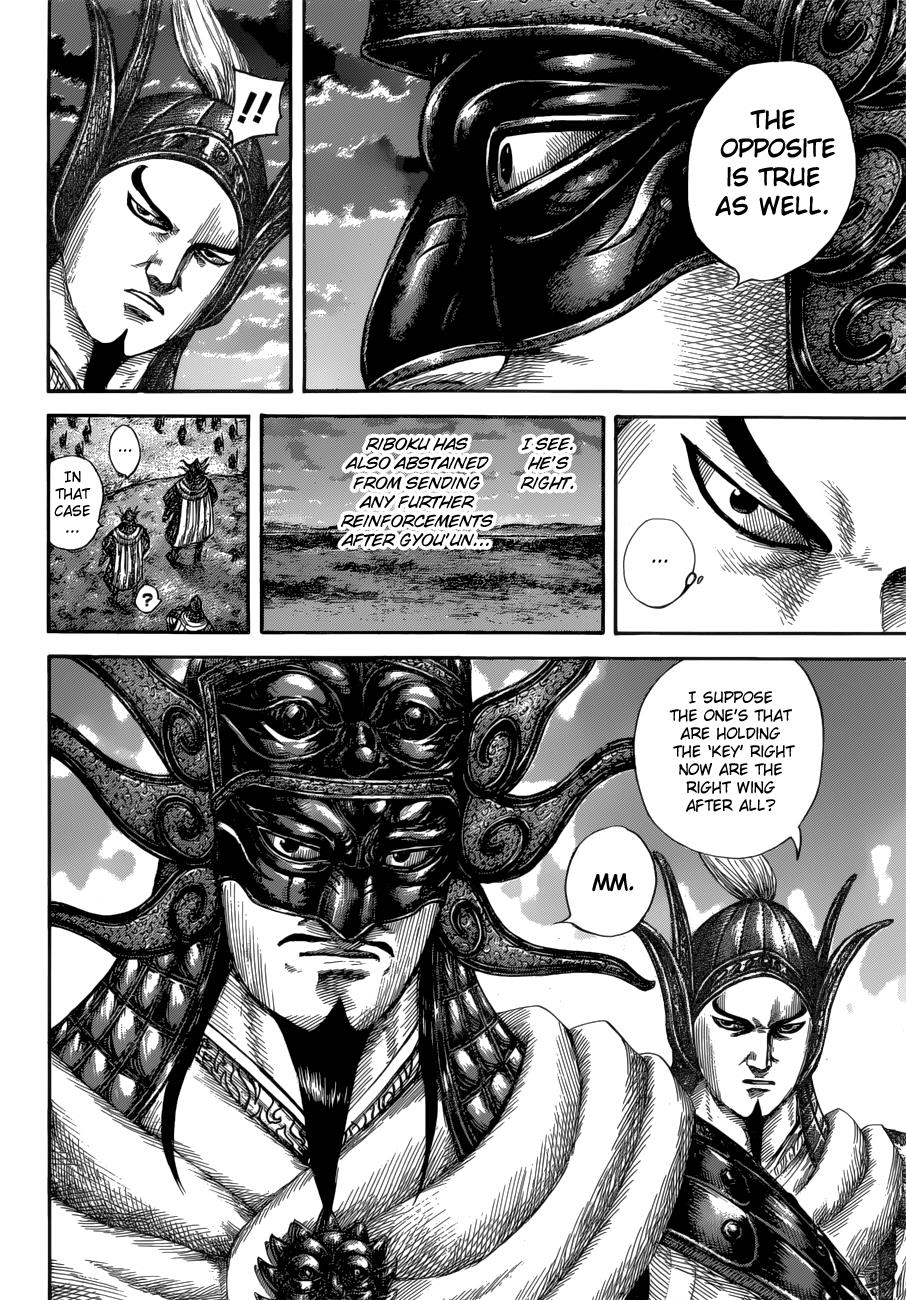 Kingdom Chapter 590 - Page 4