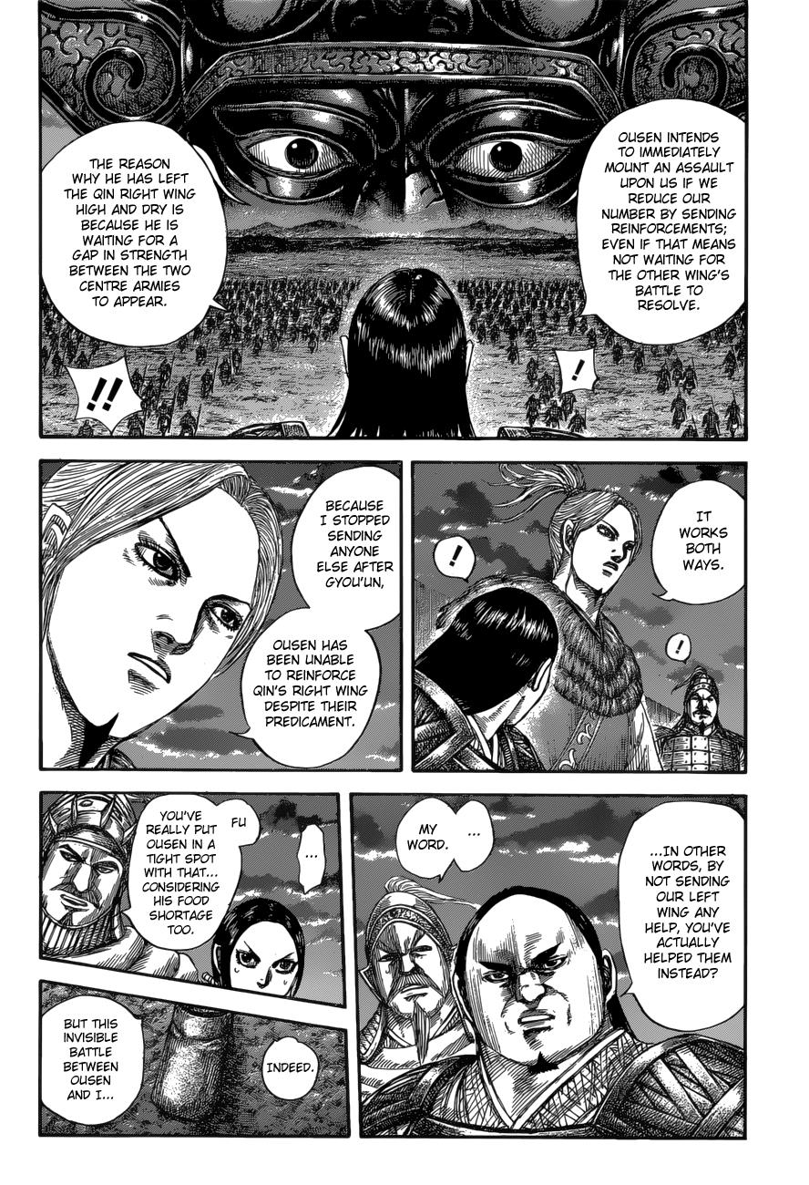 Kingdom Chapter 590 - Page 6