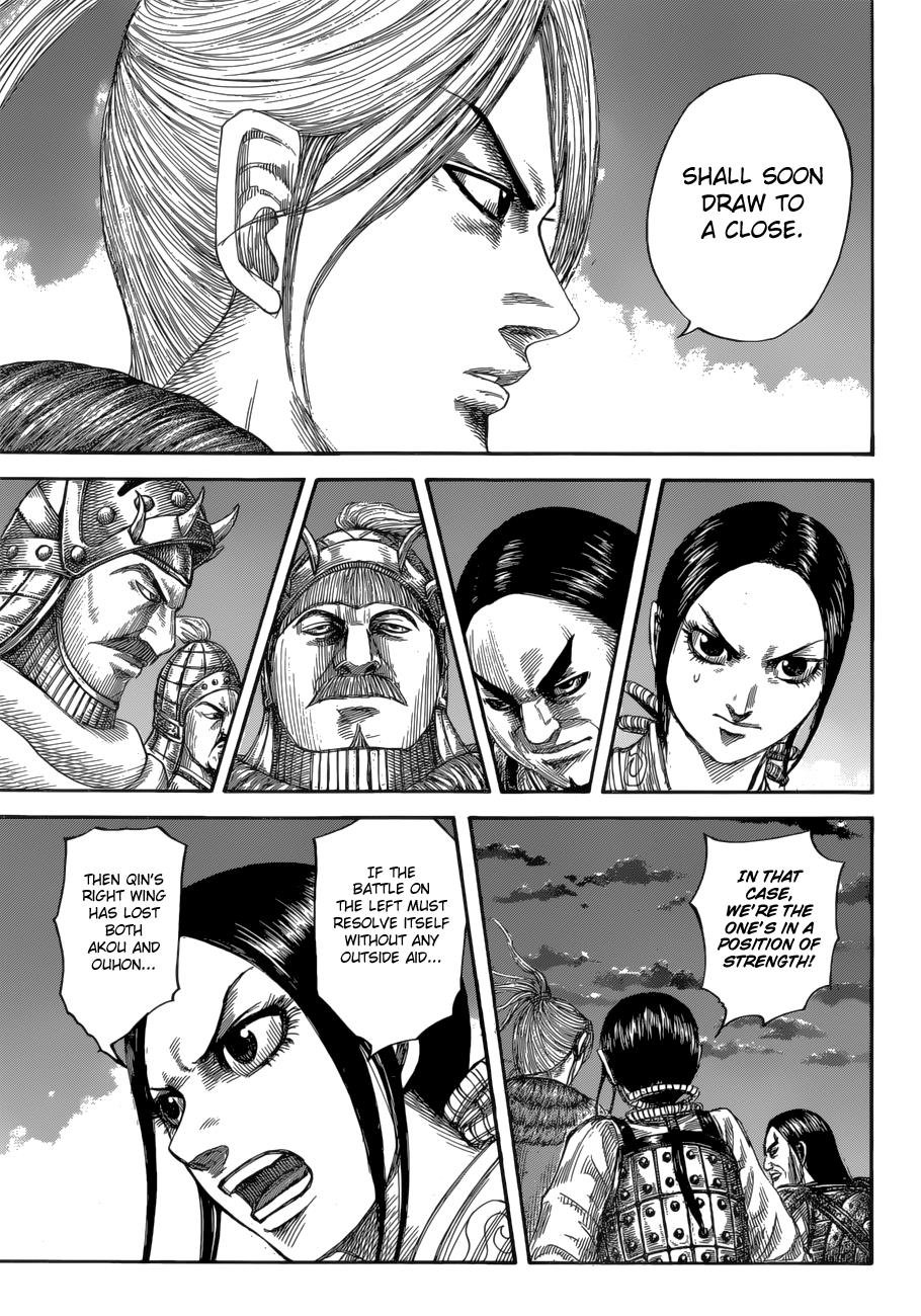 Kingdom Chapter 590 - Page 7