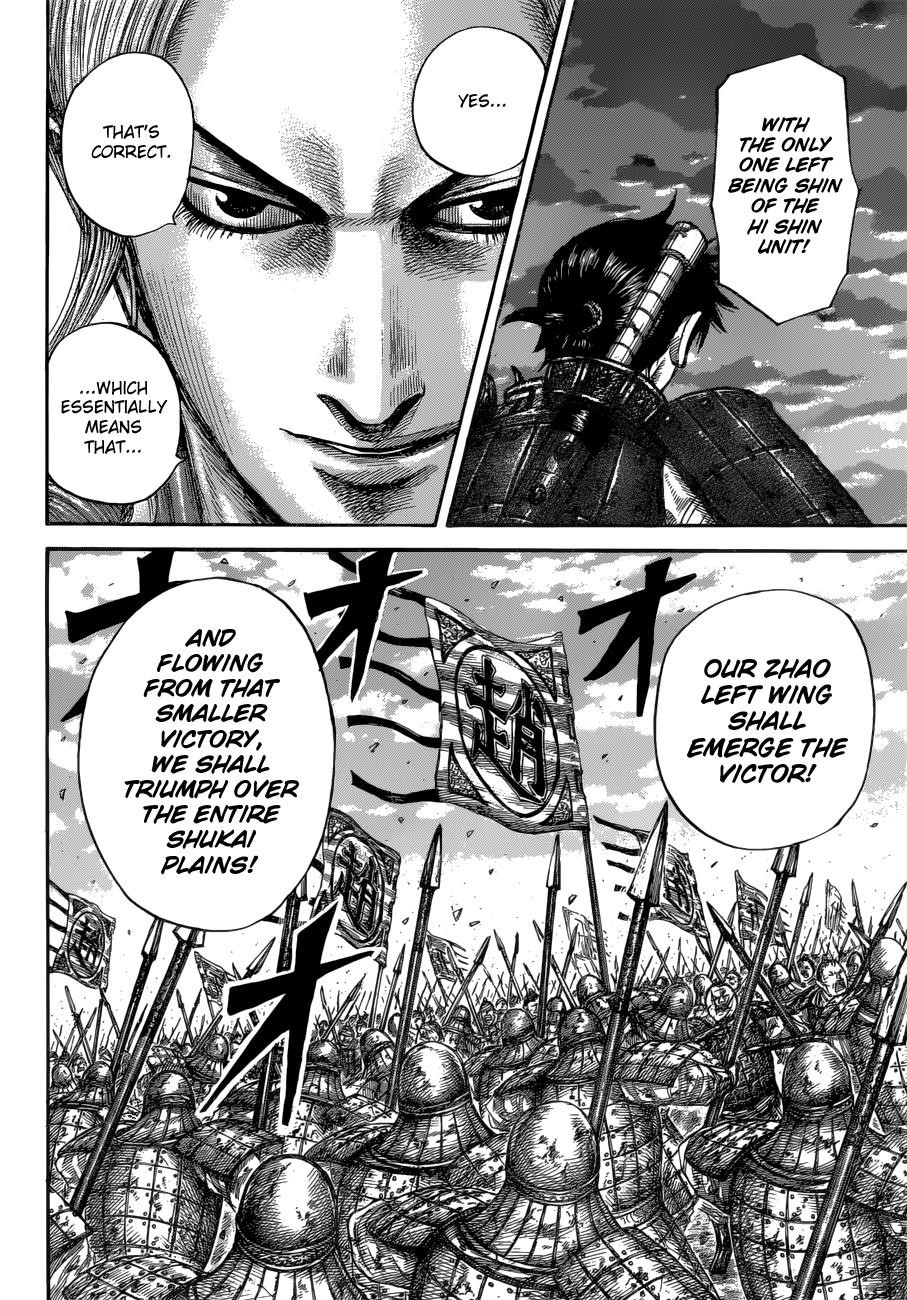Kingdom Chapter 590 - Page 8