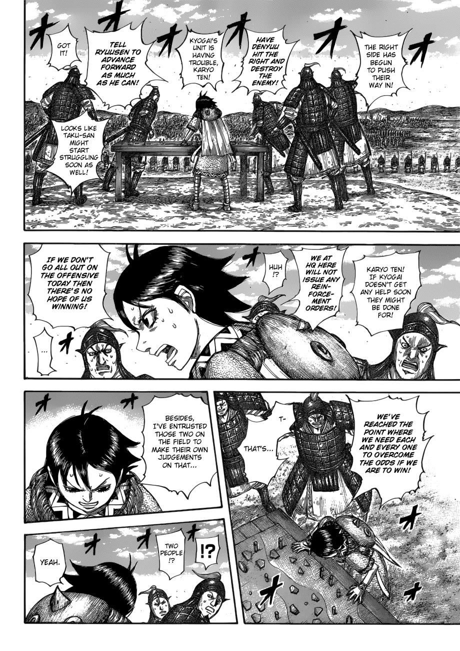 Kingdom Chapter 590 - Page 10