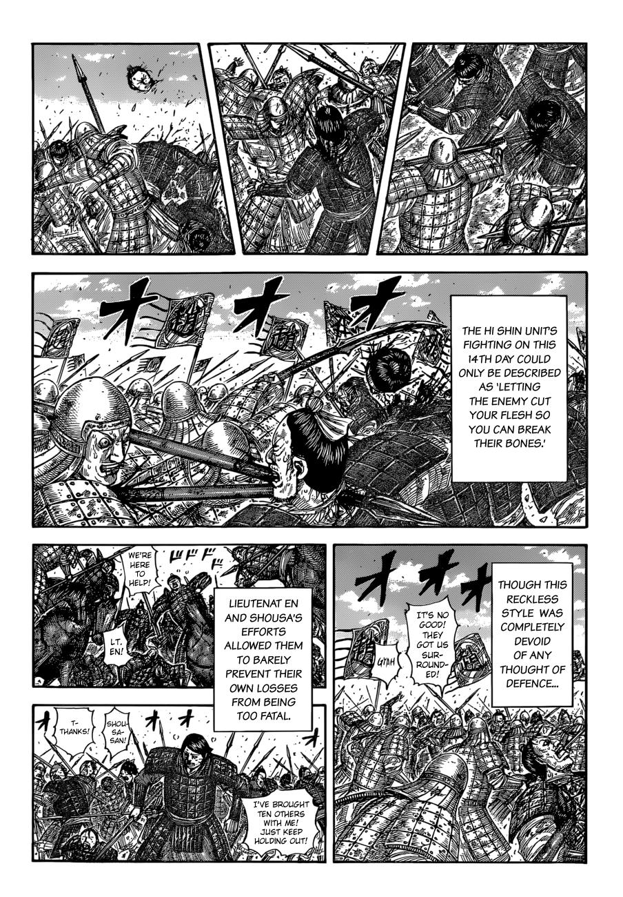 Kingdom Chapter 590 - Page 13