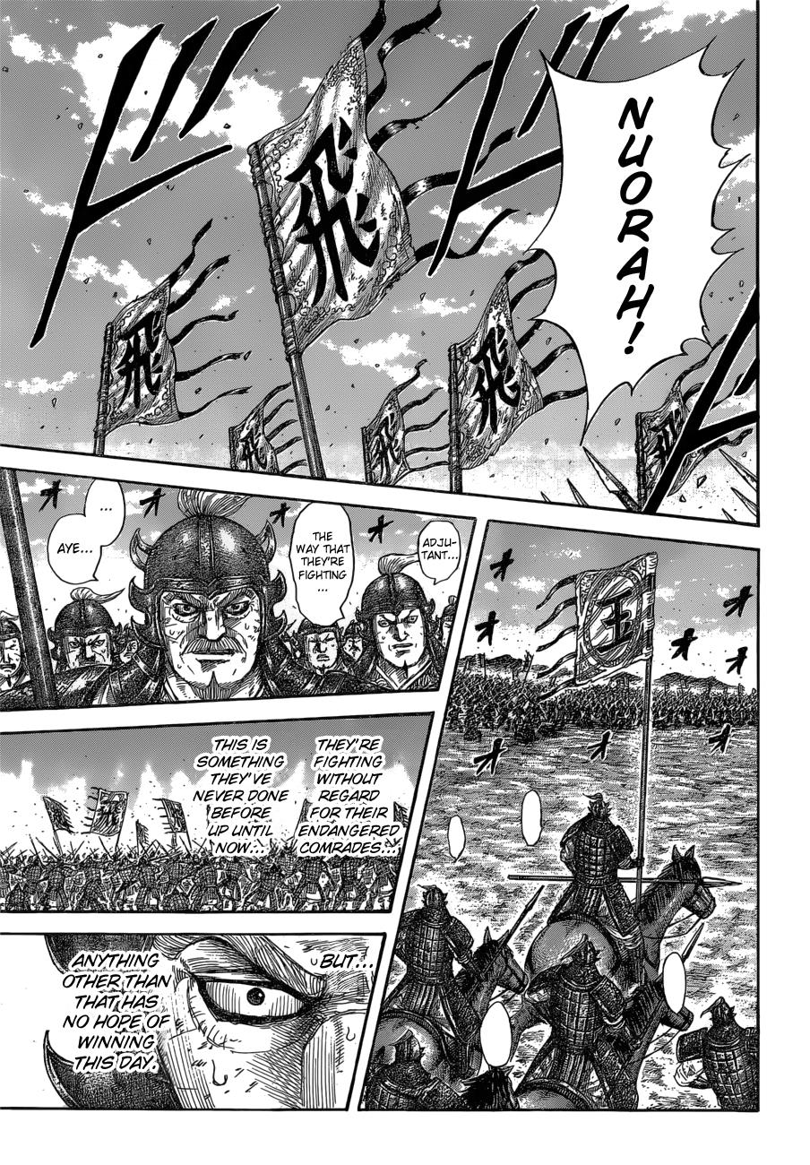 Kingdom Chapter 590 - Page 17