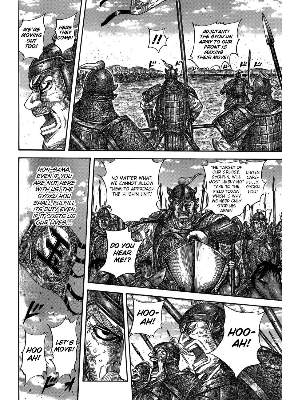 Kingdom Chapter 590 - Page 18
