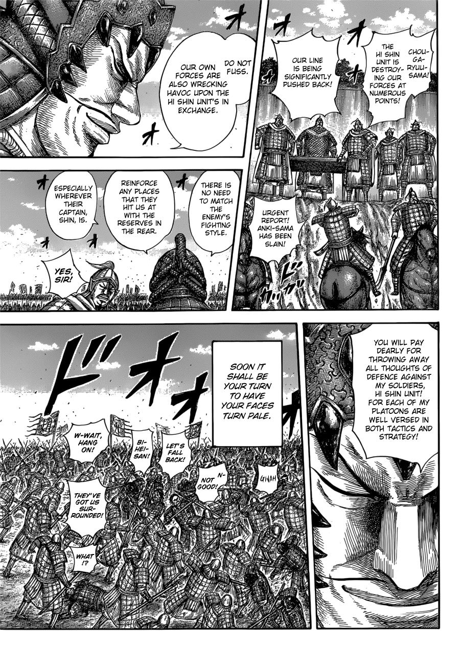 Kingdom Chapter 590 - Page 19
