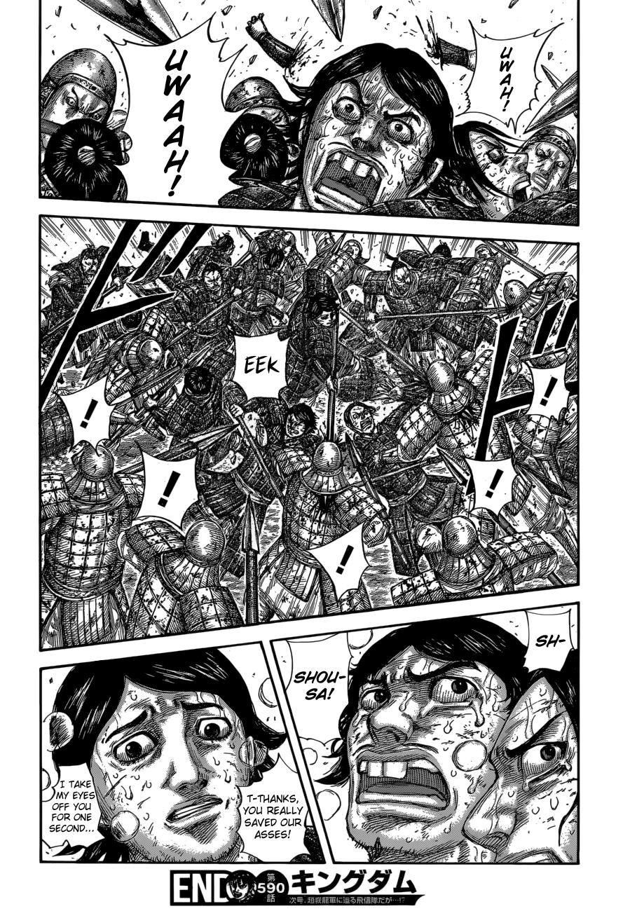 Kingdom Chapter 590 - Page 20