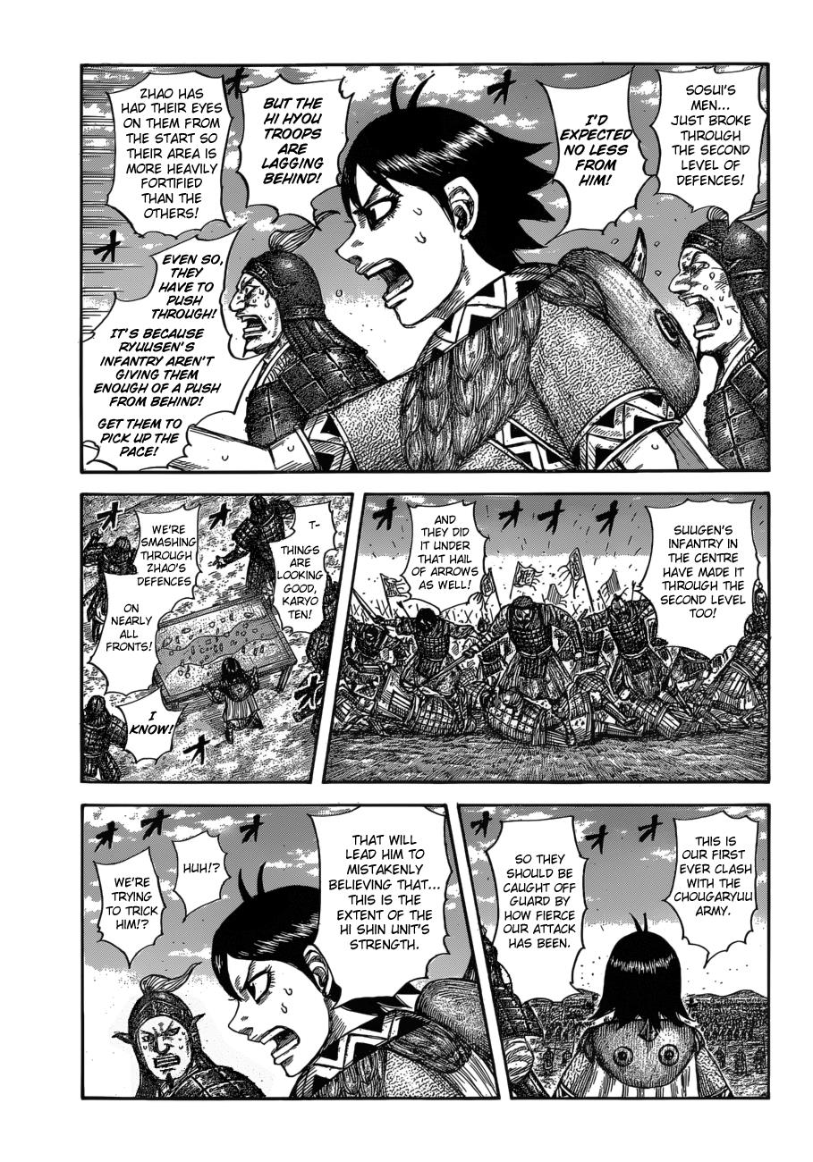 Kingdom Chapter 591 - Page 4