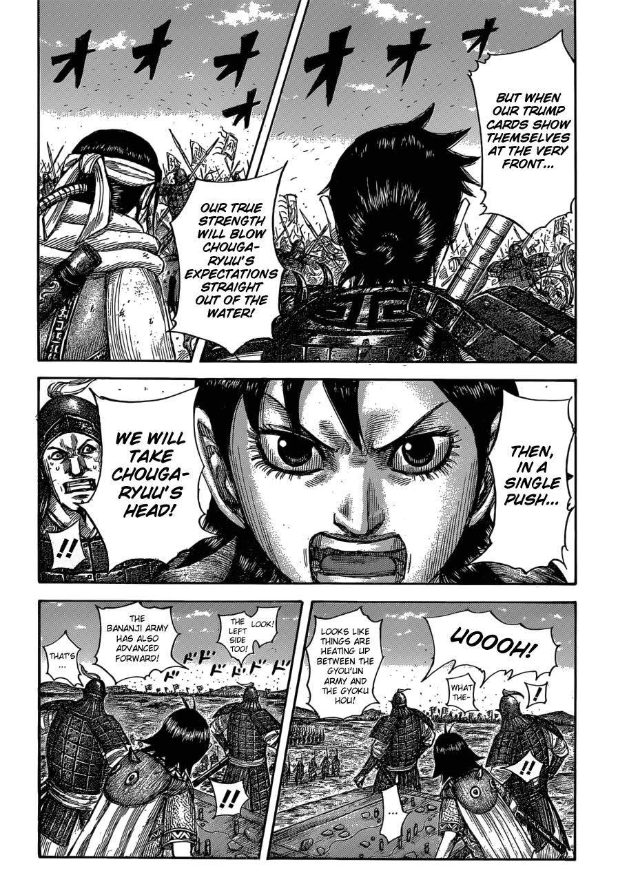 Kingdom Chapter 591 - Page 5
