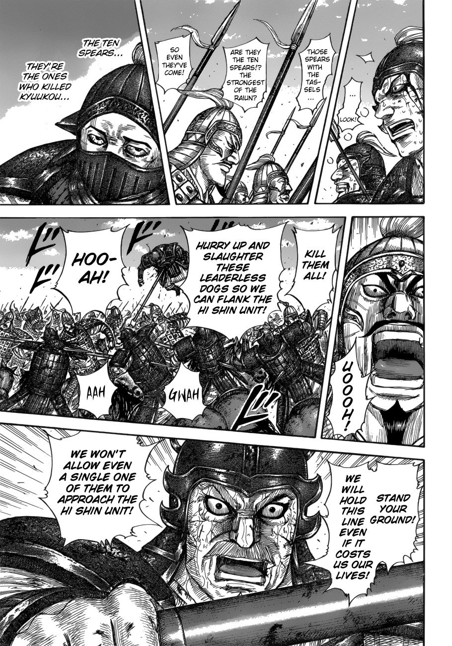 Kingdom Chapter 591 - Page 8