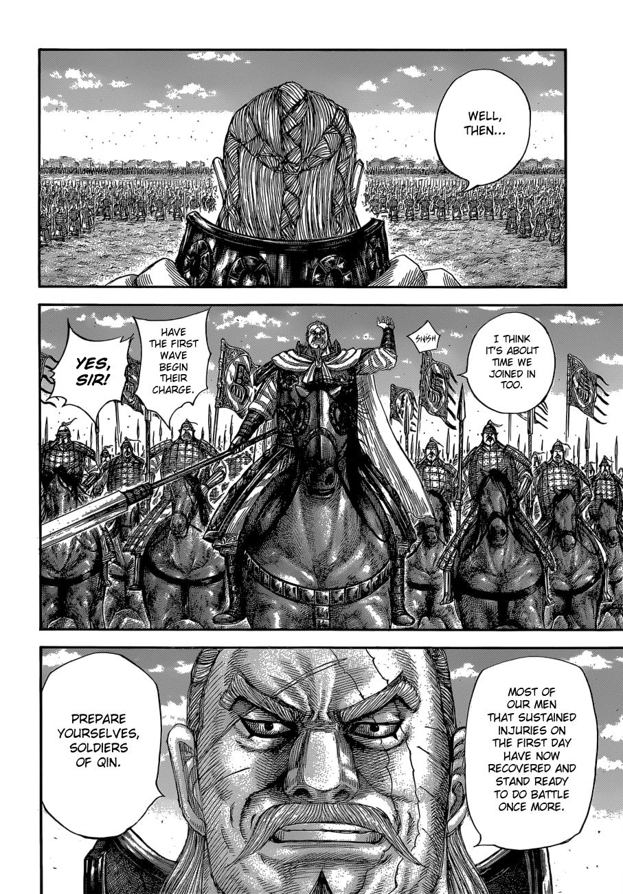 Kingdom Chapter 591 - Page 9