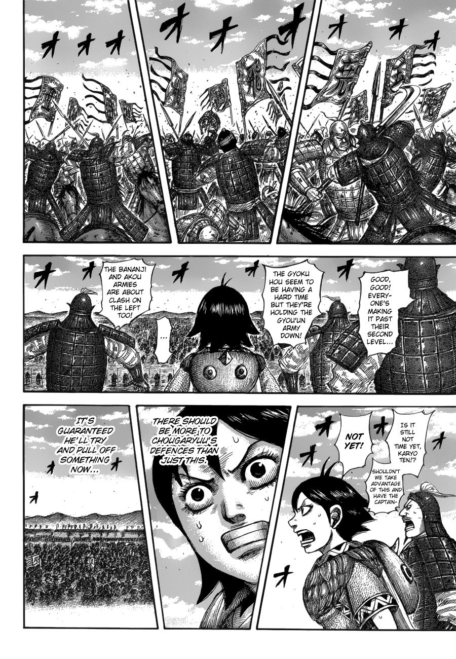 Kingdom Chapter 591 - Page 11