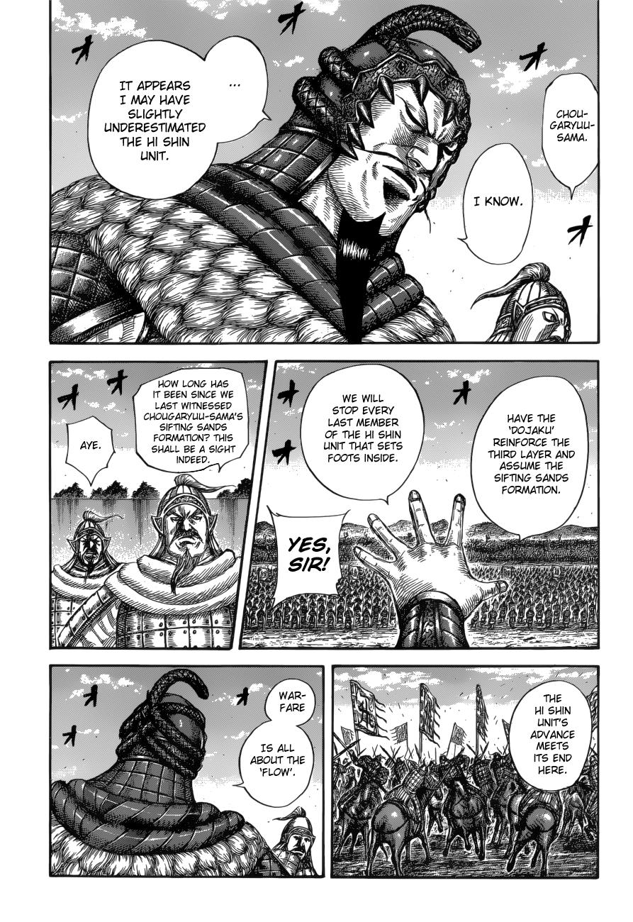 Kingdom Chapter 591 - Page 12