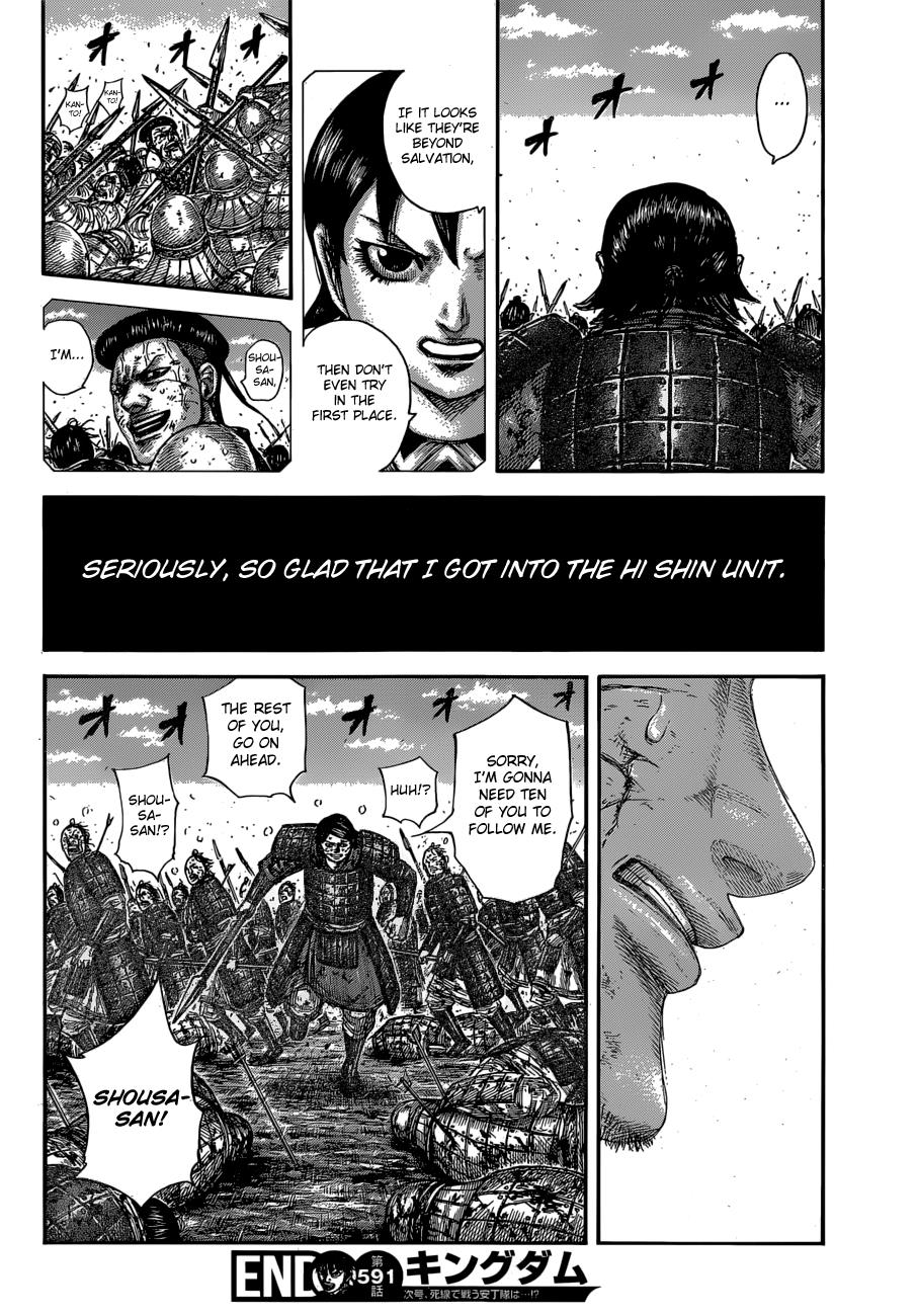 Kingdom Chapter 591 - Page 20