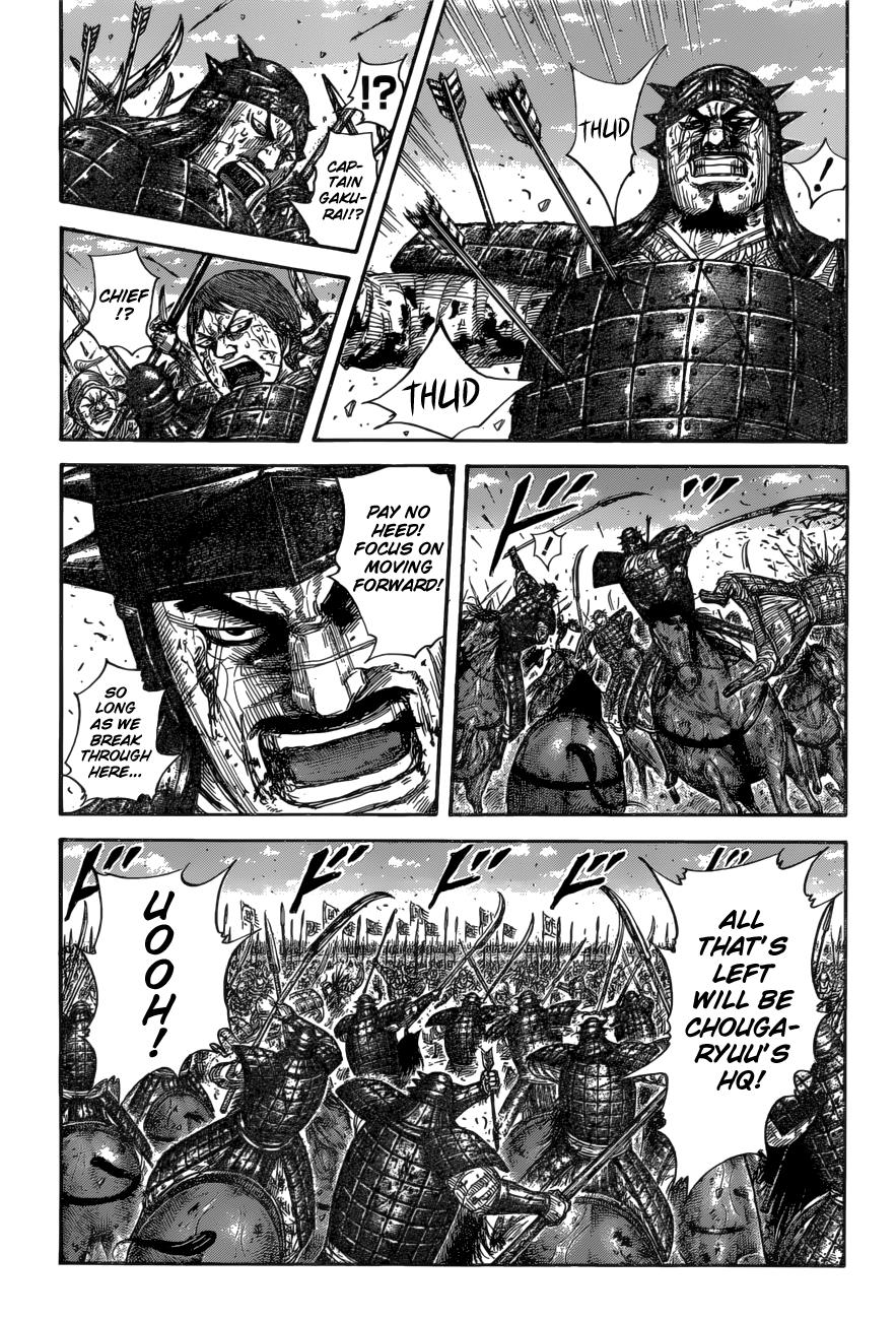 Kingdom Chapter 592 - Page 4