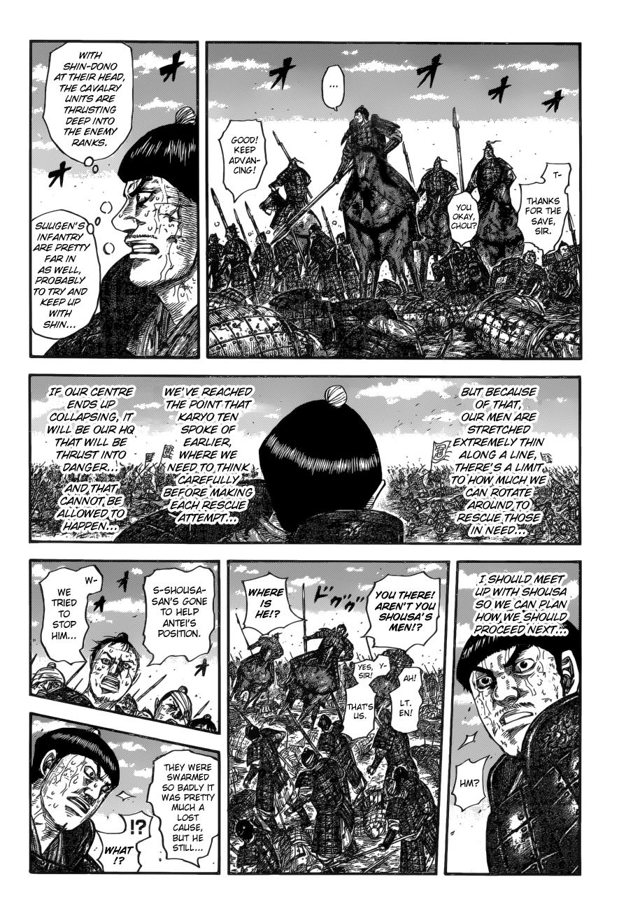 Kingdom Chapter 592 - Page 5
