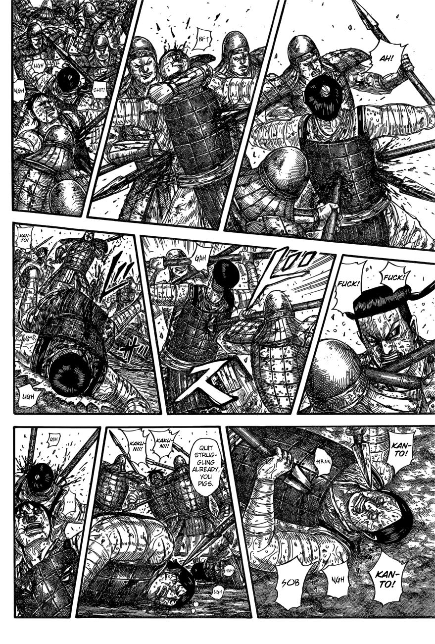 Kingdom Chapter 592 - Page 7