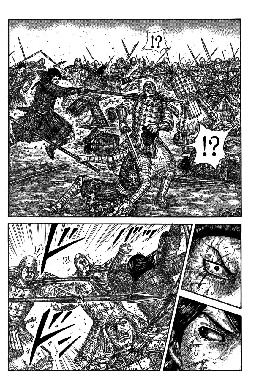 Kingdom Chapter 592 - Page 9