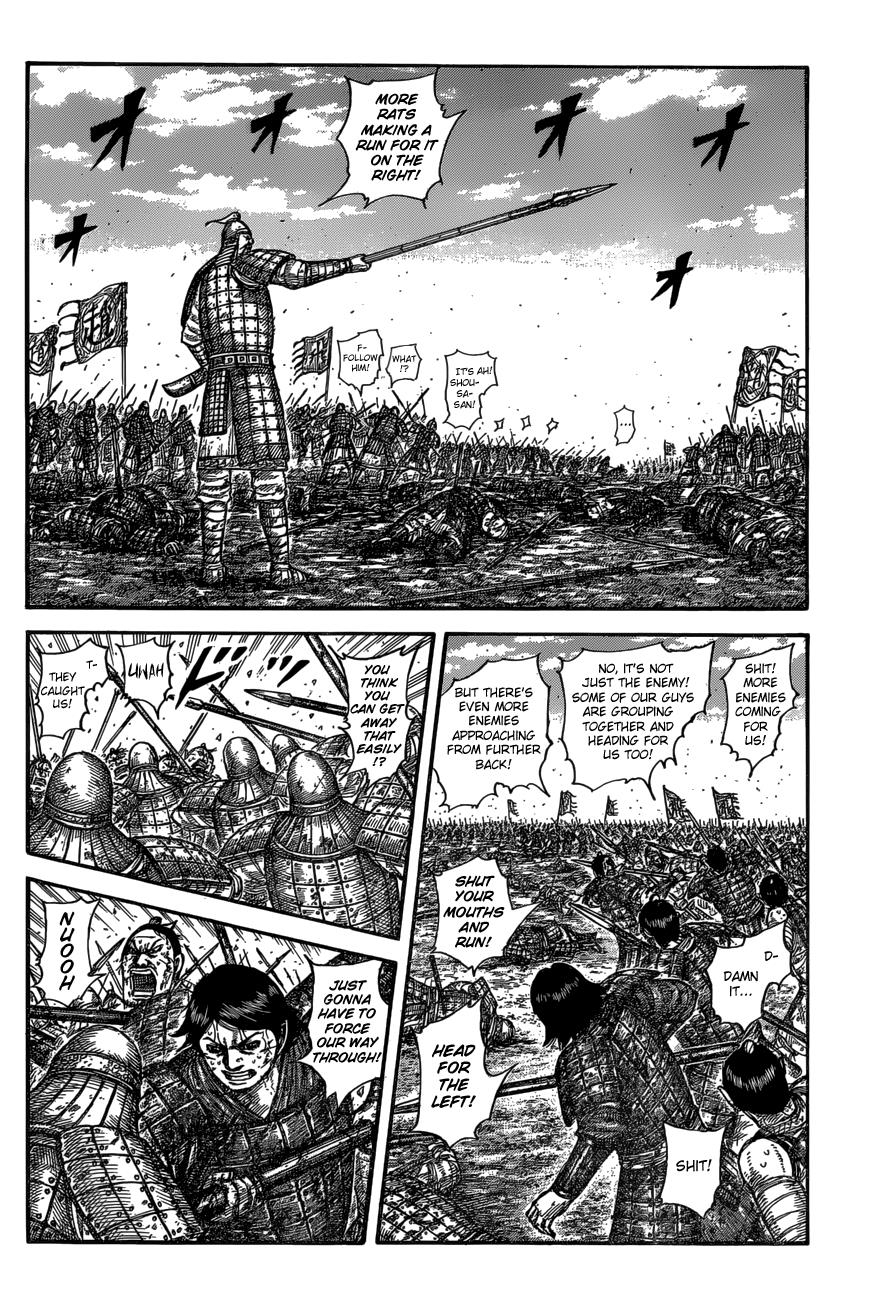 Kingdom Chapter 592 - Page 11