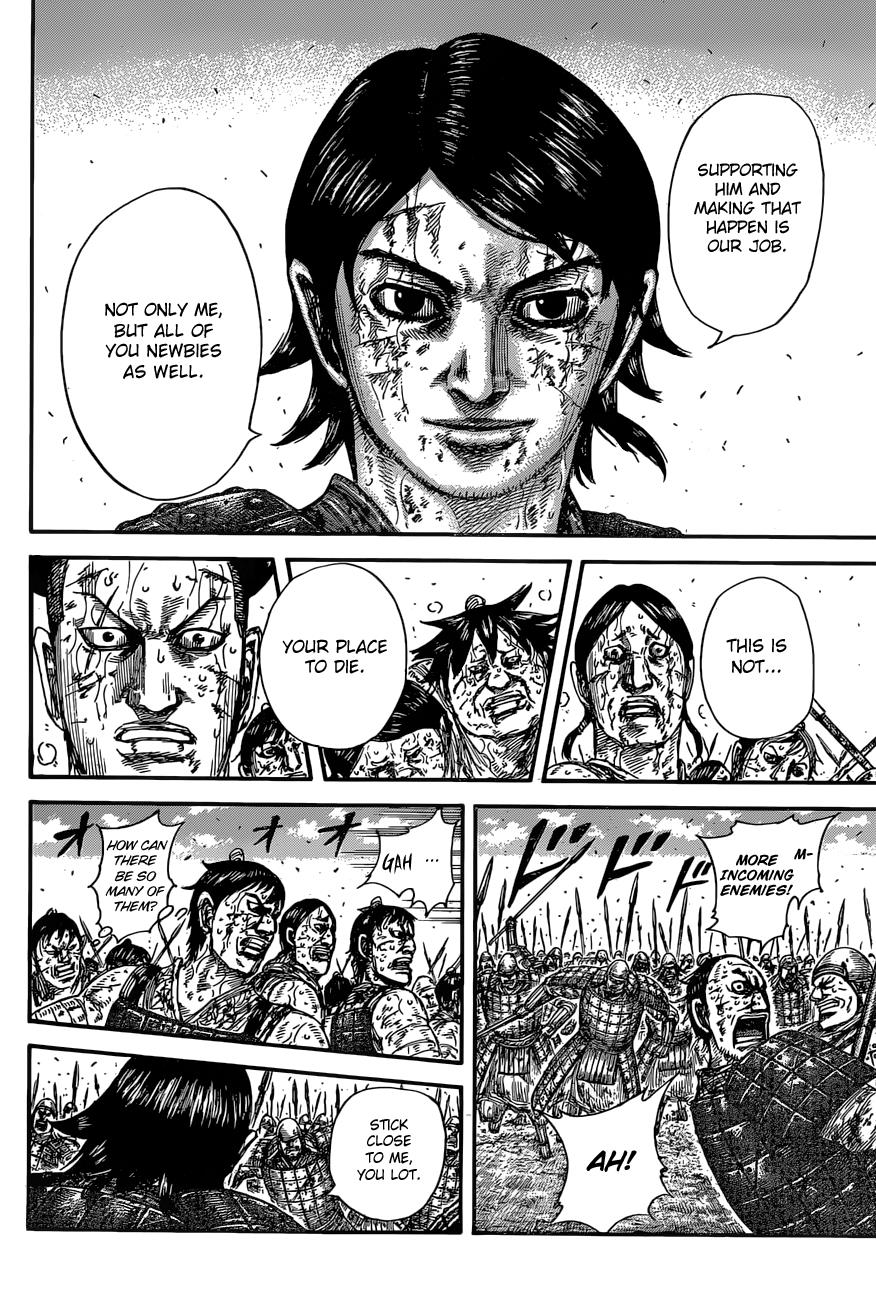 Kingdom Chapter 592 - Page 17