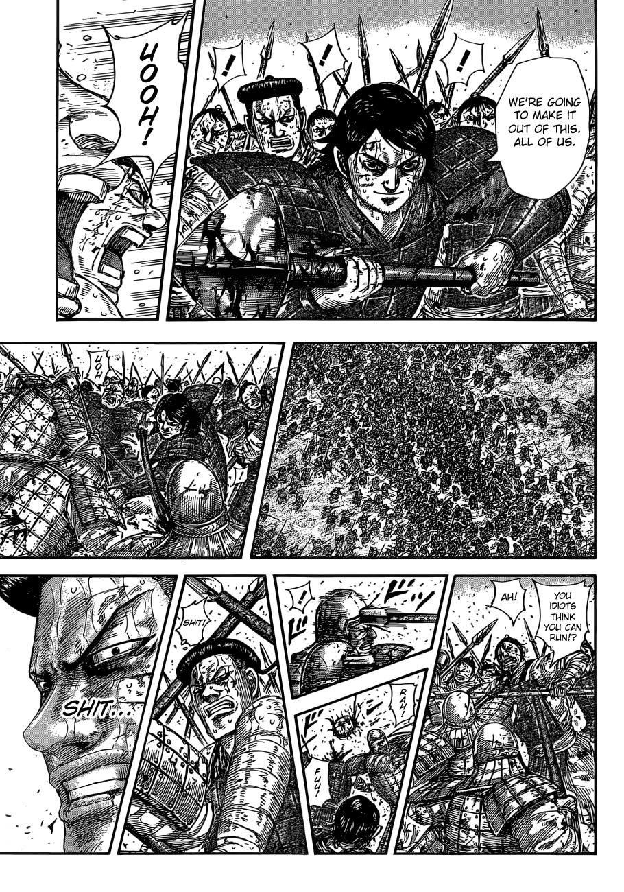Kingdom Chapter 592 - Page 18