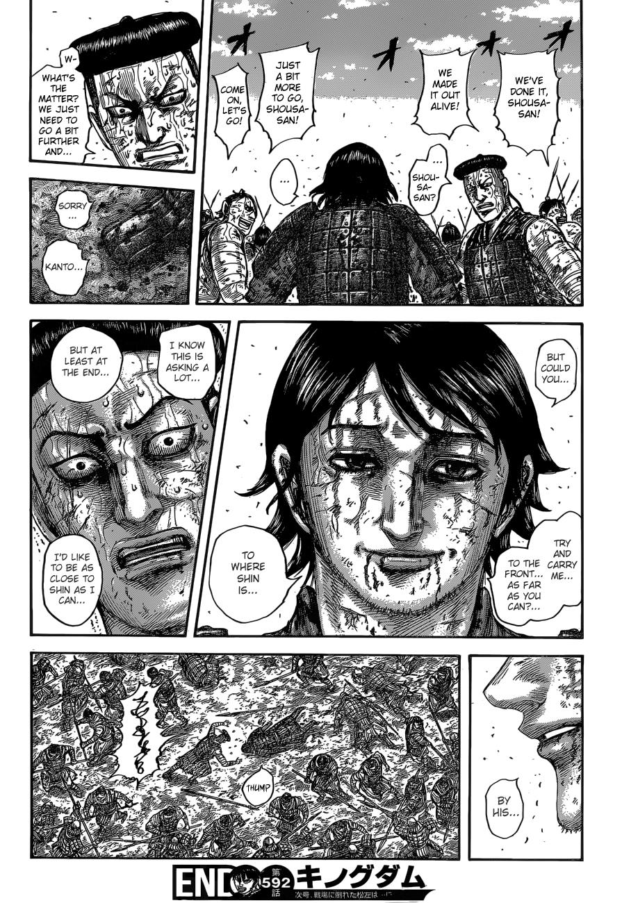 Kingdom Chapter 592 - Page 21