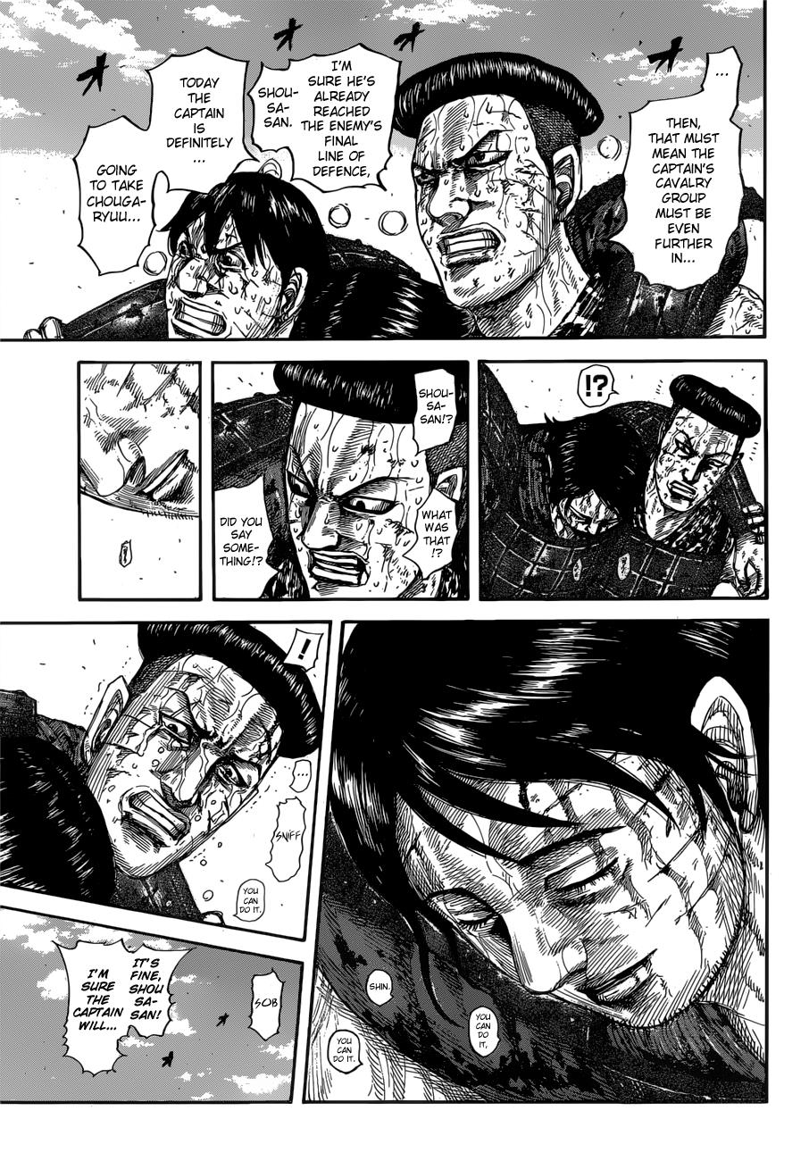 Kingdom Chapter 593 - Page 4