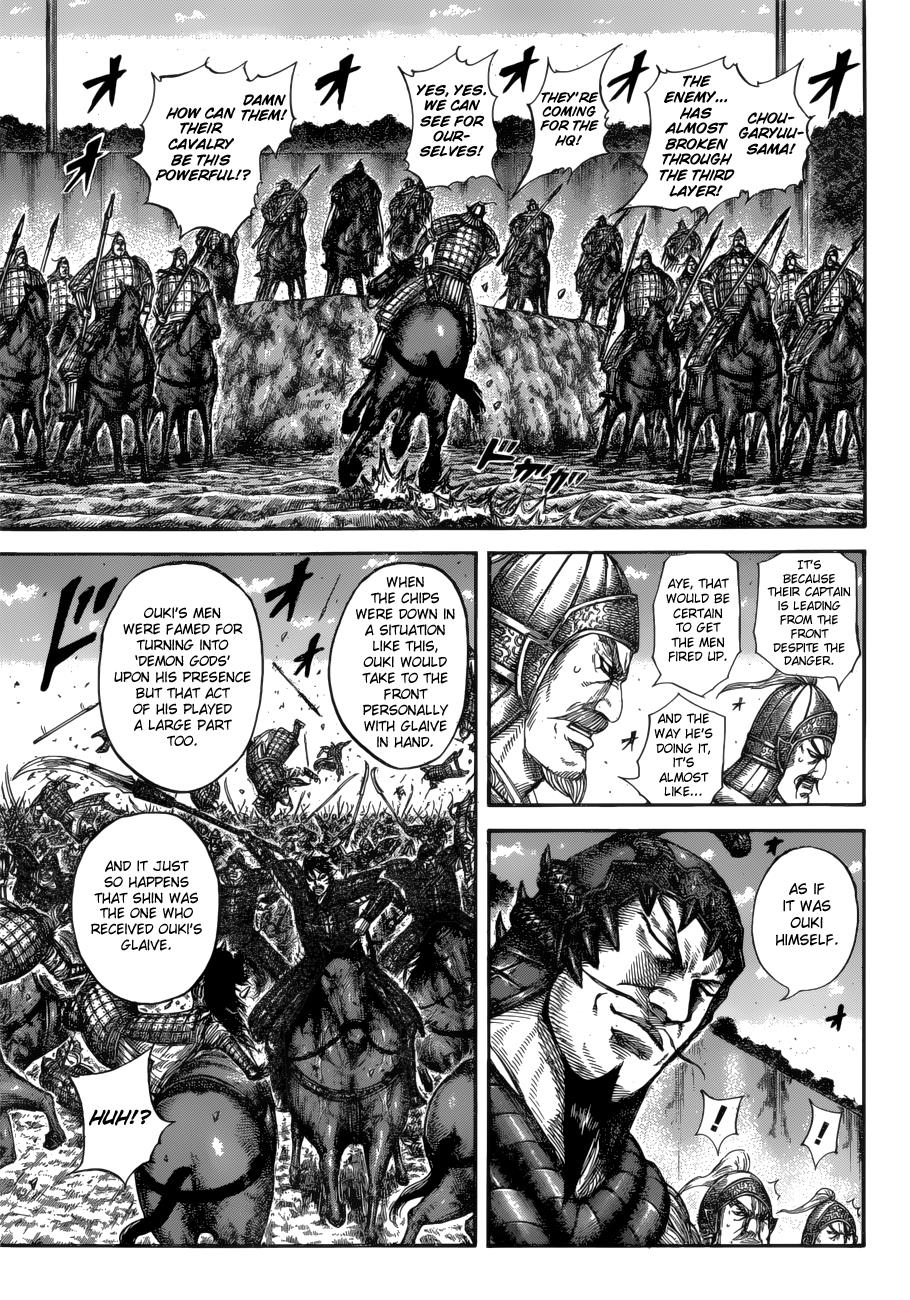 Kingdom Chapter 593 - Page 6