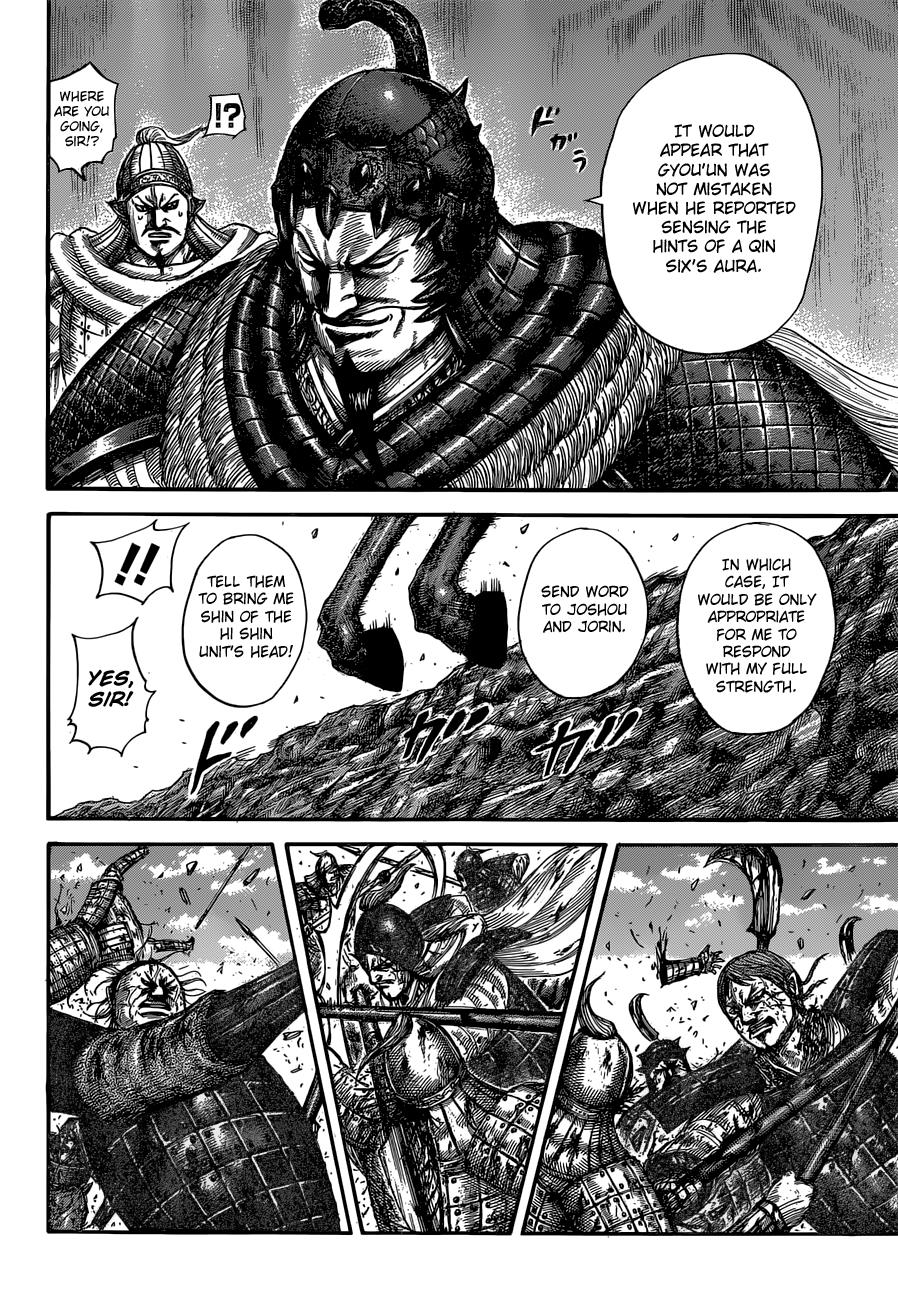 Kingdom Chapter 593 - Page 7