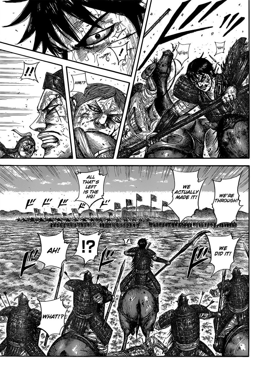 Kingdom Chapter 593 - Page 8