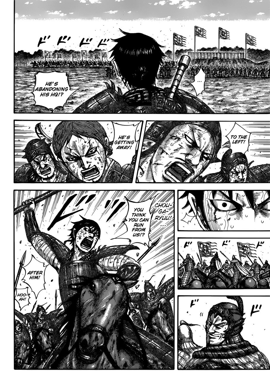 Kingdom Chapter 593 - Page 9