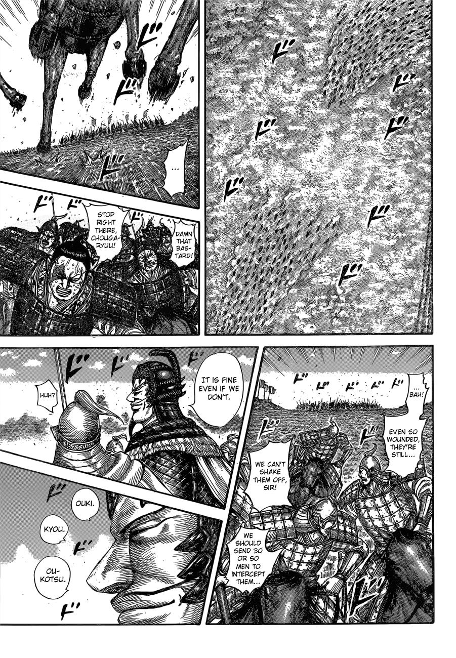 Kingdom Chapter 593 - Page 10