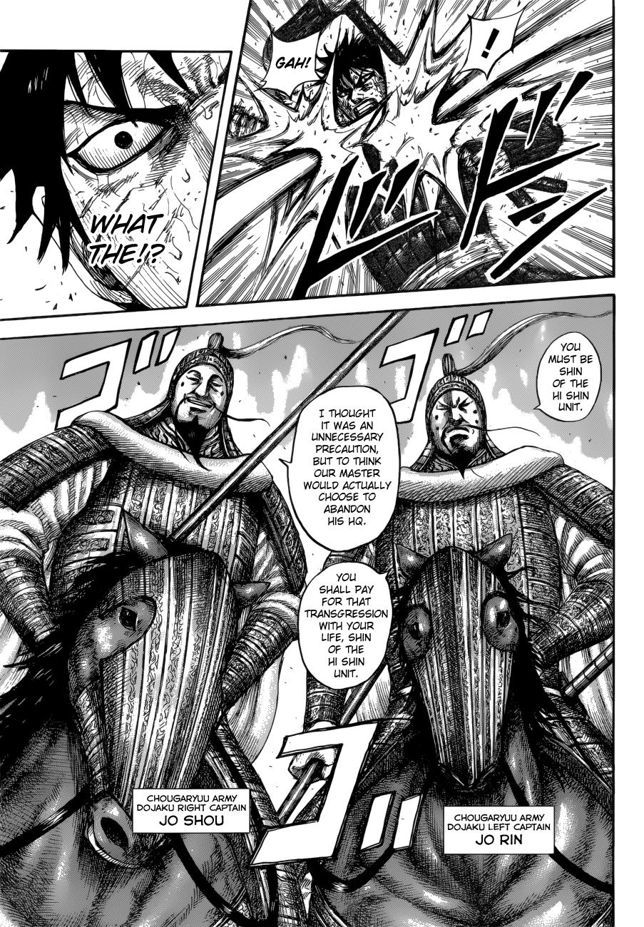 Kingdom Chapter 593 - Page 14
