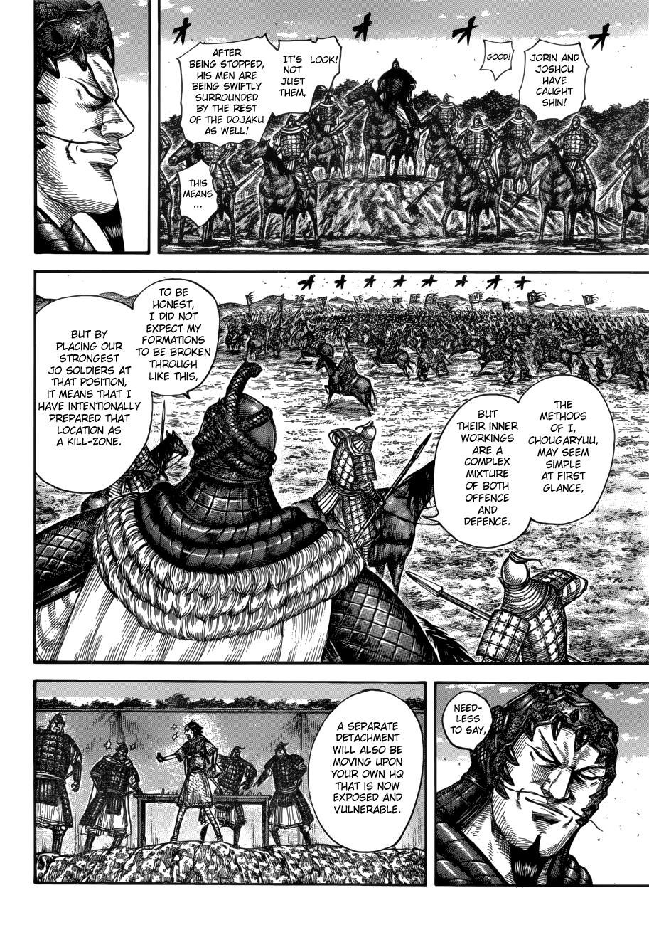 Kingdom Chapter 593 - Page 15