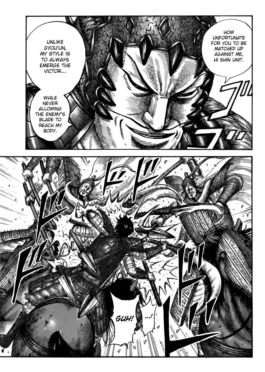 Kingdom Chapter 593 - Page 16
