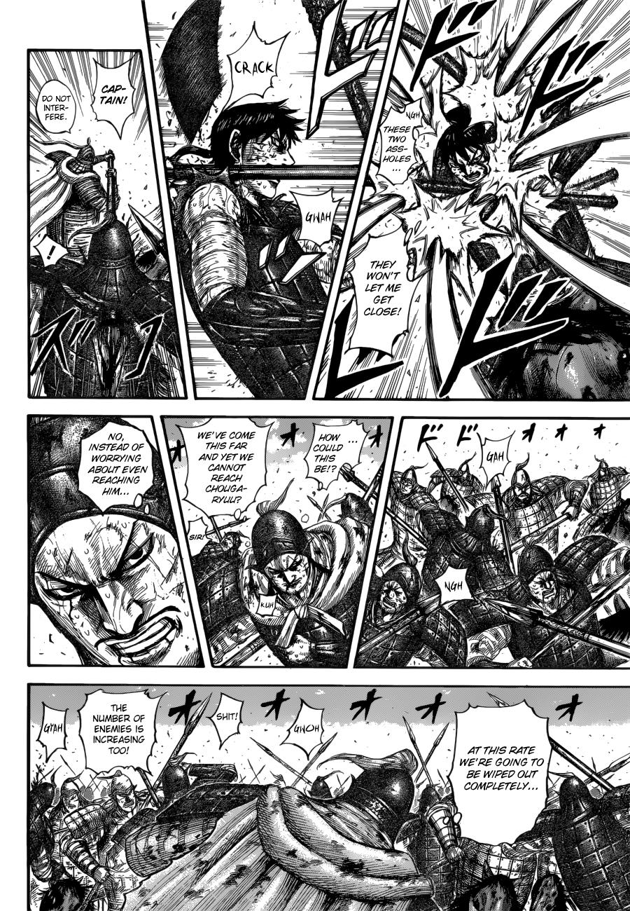 Kingdom Chapter 593 - Page 17