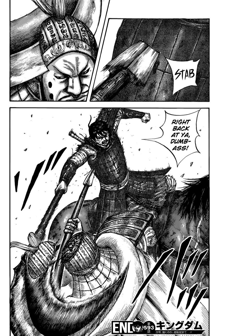 Kingdom Chapter 593 - Page 19