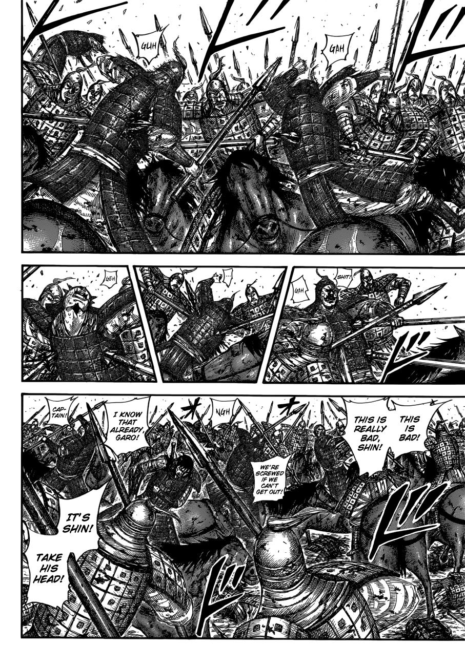 Kingdom Chapter 594 - Page 3