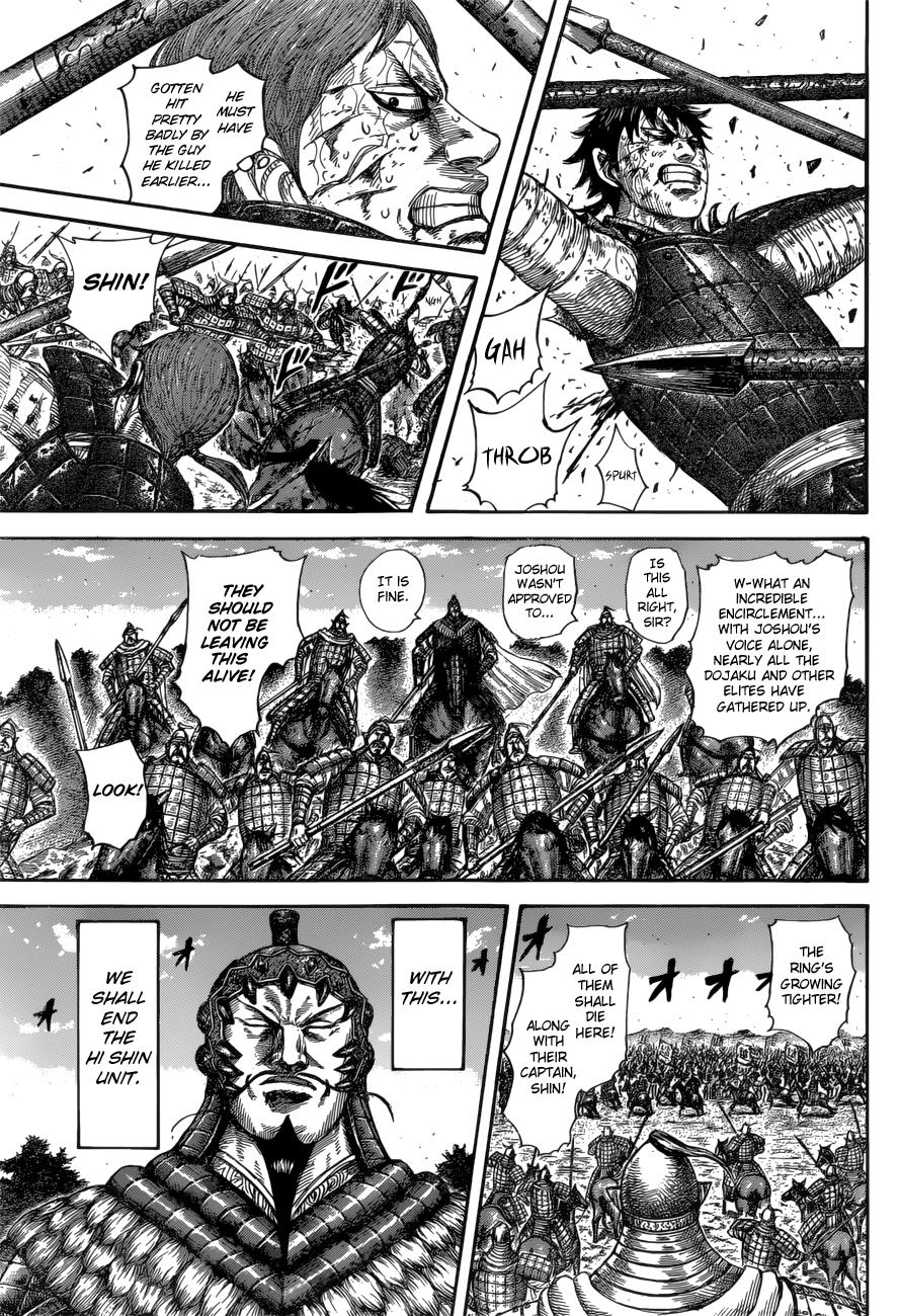 Kingdom Chapter 594 - Page 4