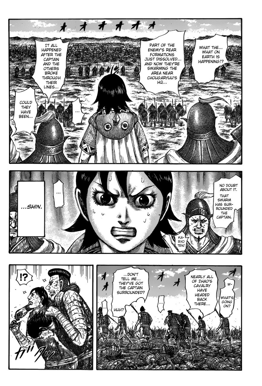 Kingdom Chapter 594 - Page 5
