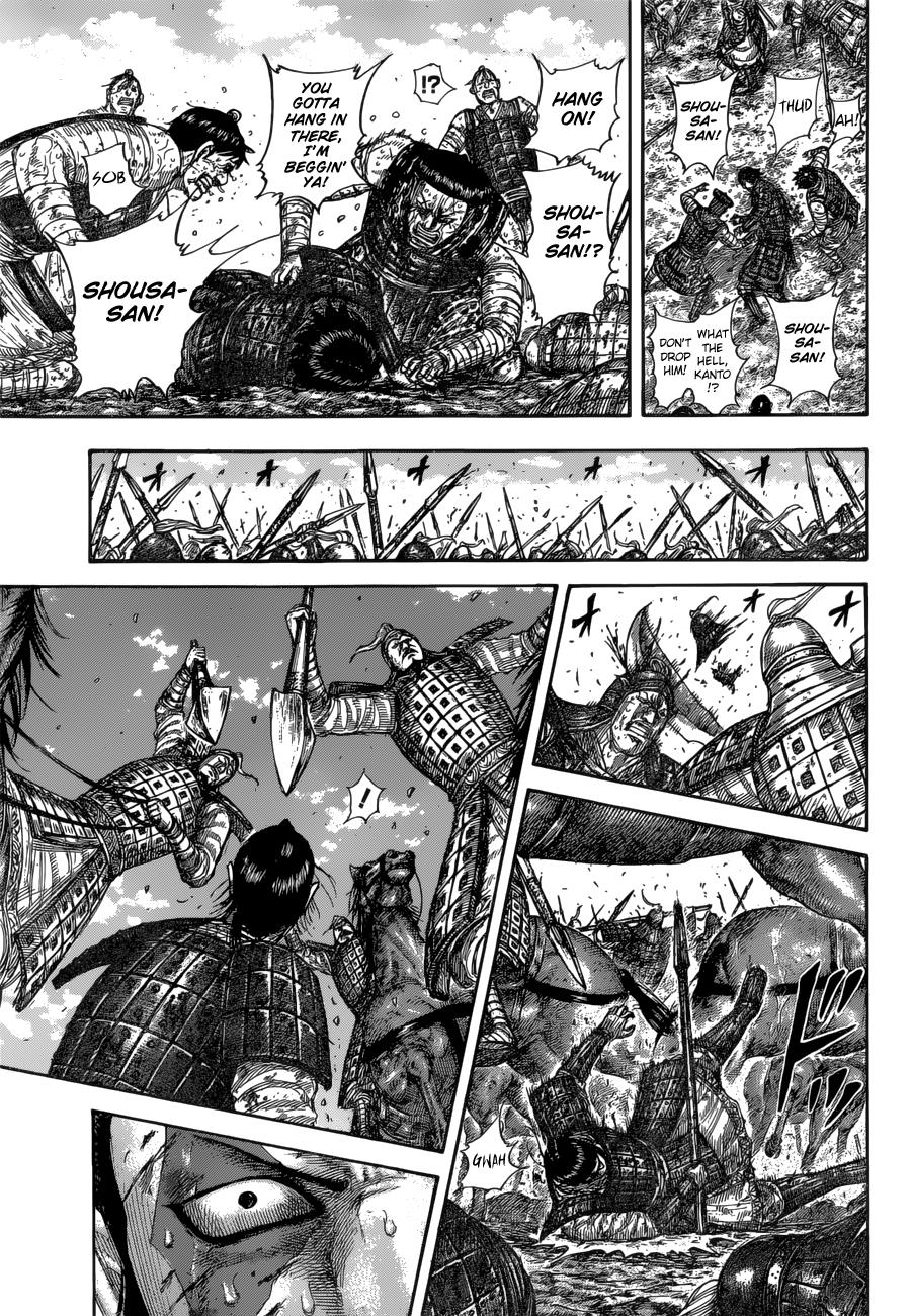 Kingdom Chapter 594 - Page 6