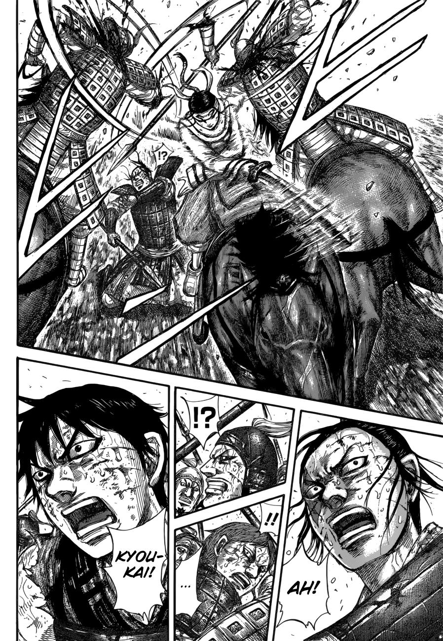 Kingdom Chapter 594 - Page 7