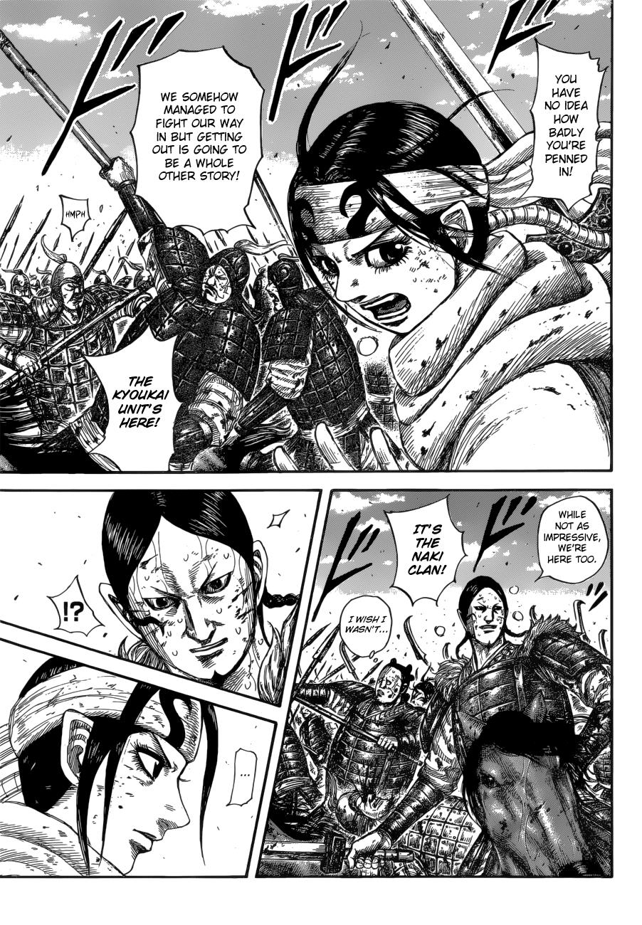Kingdom Chapter 594 - Page 8