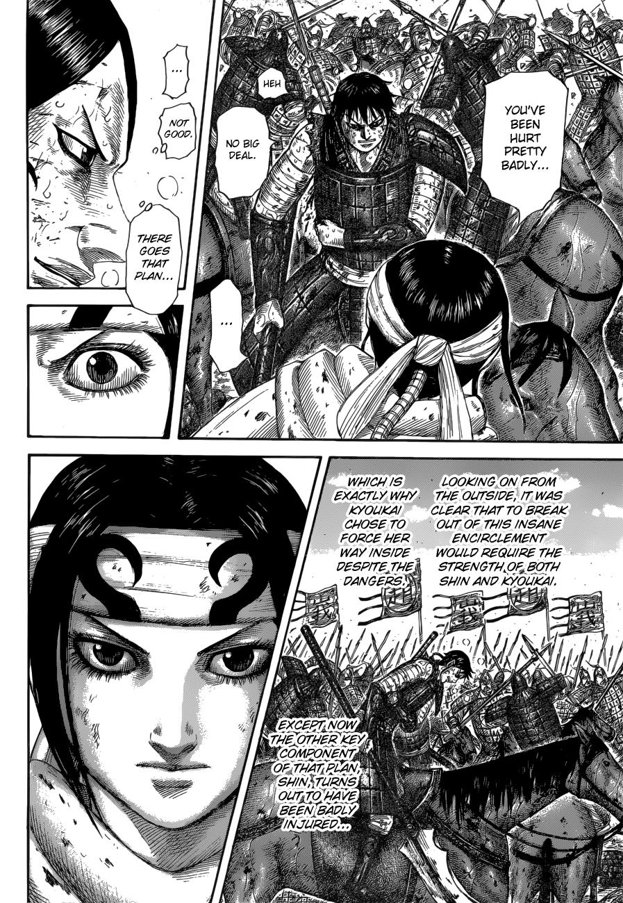 Kingdom Chapter 594 - Page 9