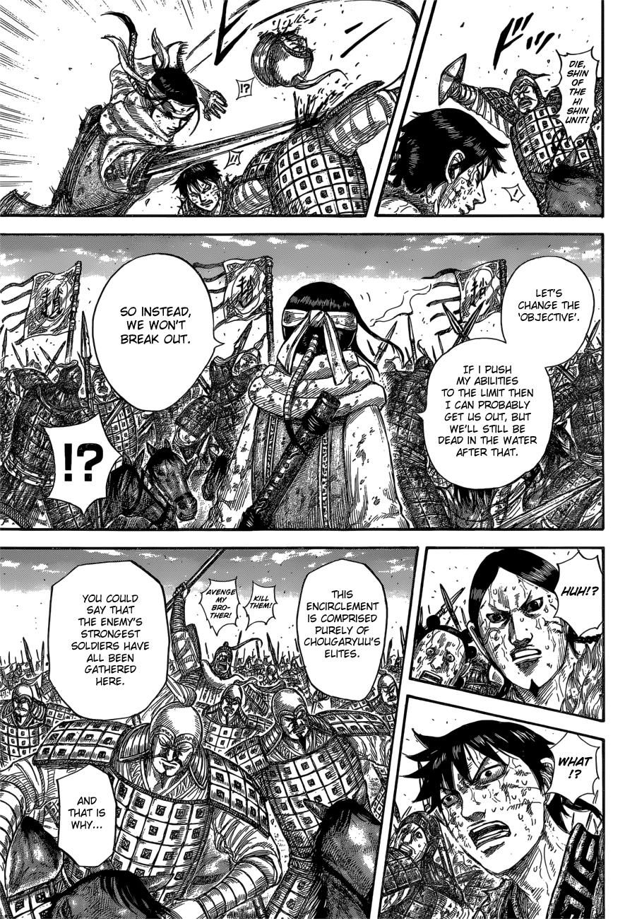 Kingdom Chapter 594 - Page 10