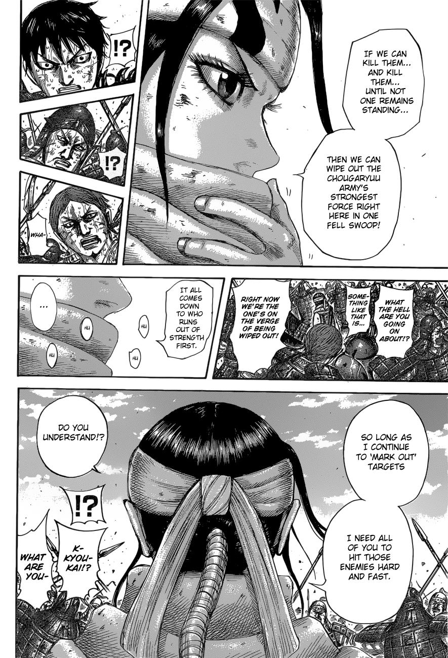 Kingdom Chapter 594 - Page 11