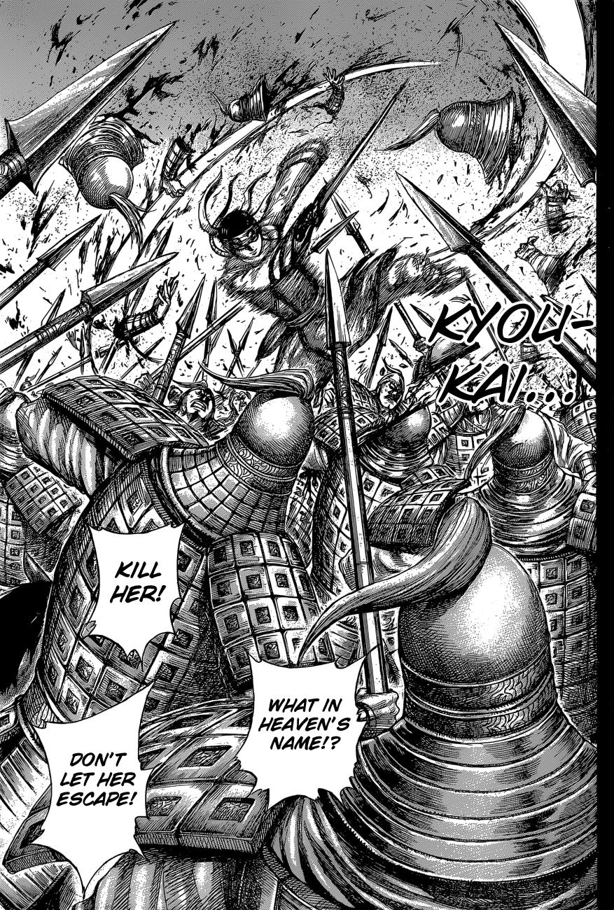 Kingdom Chapter 594 - Page 14